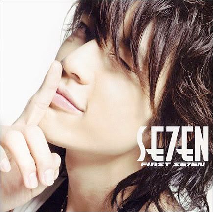 se7en.jpg