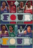 ewing malone robinson olajuwon chamberlain parish reed laimbeer 4on4 mem