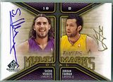 vujacic farmar multi au