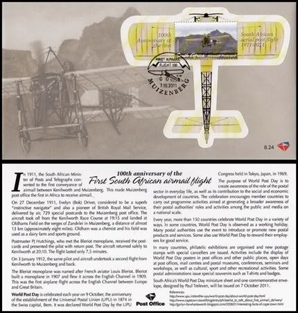 FDC 100th anniversary of the first South African airmail flight