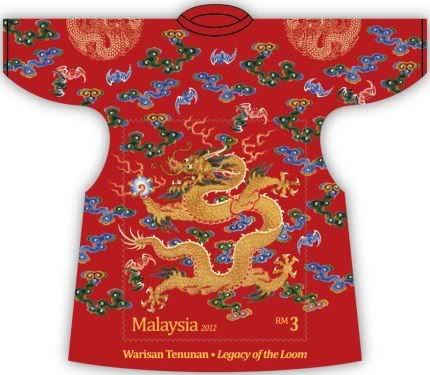 Malaysia stamps-Year of the Dragon 2012 & Legacy of the Loom Malaysia stamps-Year of the Dragon 2012 & Legacy of the Loom