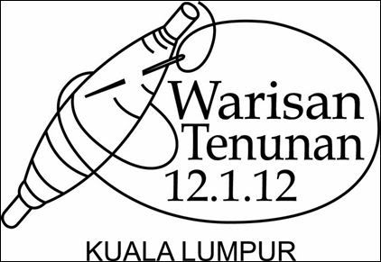 Malaysia stamps-Year of the Dragon 2012 & Legacy of the Loom Malaysia stamps-Year of the Dragon 2012 & Legacy of the Loom
