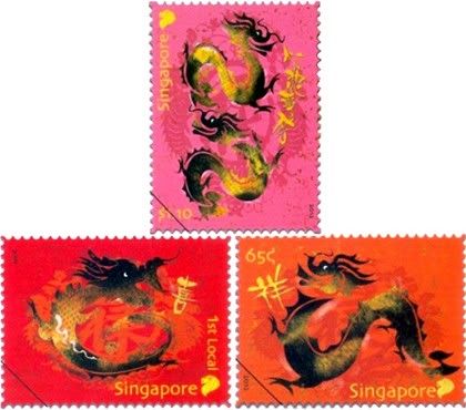 chinese new year 2012 singapore. Singapore stamps Zodiac 2012 new year of the dragon