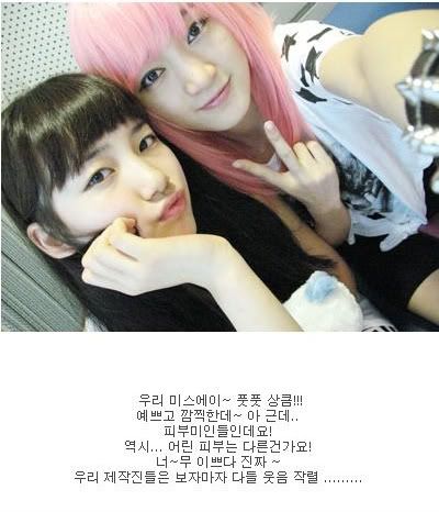 Suzy and Jia