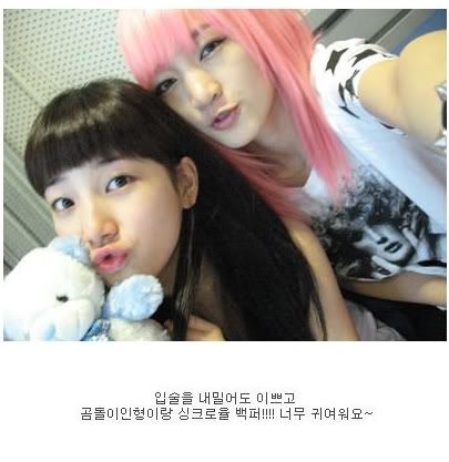 Suzy and Jia