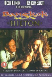 Bangkok.Hilton.1989.Poster
