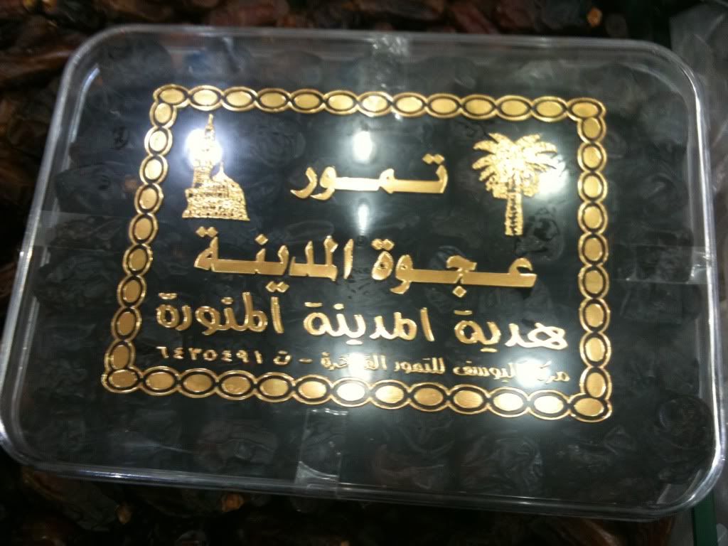 nabi ARCHIVE 100 nabi kurma murah asli arab murah KASKUS kurma Jual nabi ARCHIVE 100 nabi kurma murah asli arab murah KASKUS kurma Jual