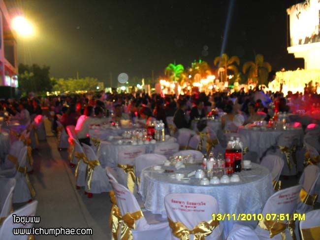 ไอชุมแพ-บรรยากาศงานแต่งงาน อภิมหา หรูเลิศ อลังการ ที่สุดในอำเภอชุมแพ-15