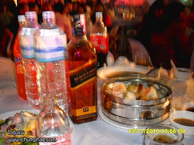 ไอชุมแพ-บรรยากาศงานแต่งงาน อภิมหา หรูเลิศ อลังการ ที่สุดในอำเภอชุมแพ-28