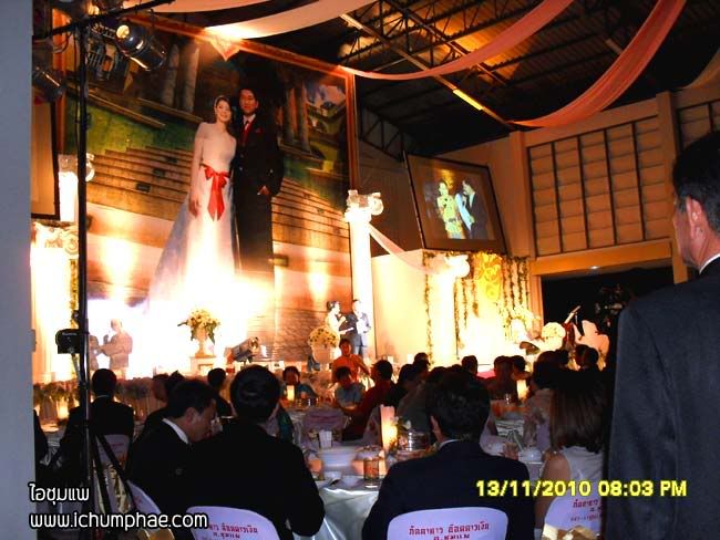 ไอชุมแพ-บรรยากาศงานแต่งงาน อภิมหา หรูเลิศ อลังการ ที่สุดในอำเภอชุมแพ-18