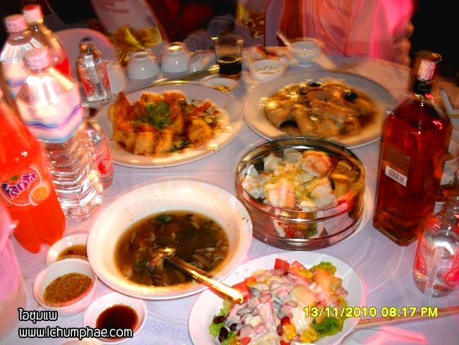 ไอชุมแพ-บรรยากาศงานแต่งงาน อภิมหา หรูเลิศ อลังการ ที่สุดในอำเภอชุมแพ-29