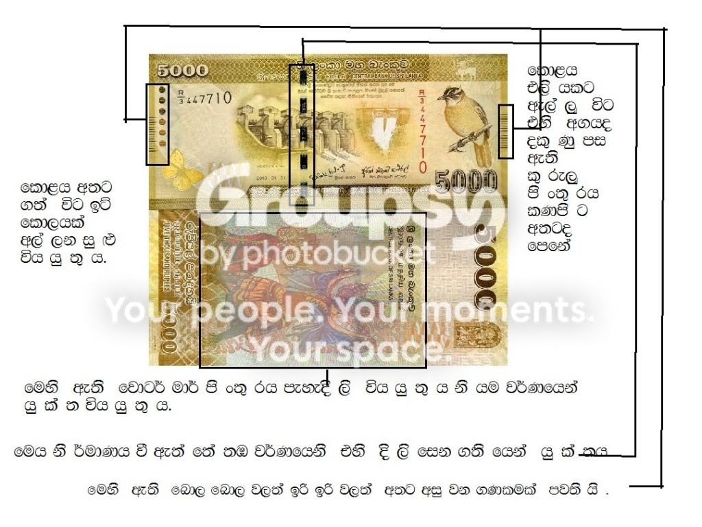 Fackcash_zps33f7005e.jpg